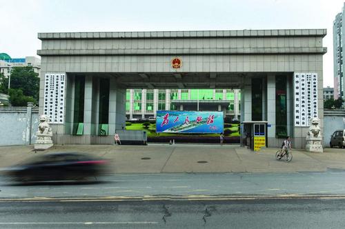 �Lɳ�껨�^(q��)�����C������